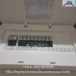 LINE_ALBUM_230323_19