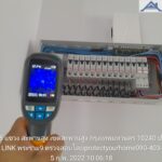 LINE_ALBUM_230323_35